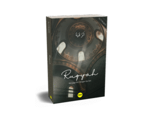 Buku RUQYAH - Menjaga Diri Dengan Qur'ani by Al Furqaan Terbitan BUMI Libreria RUQYAH - Menjaga Diri Dengan Qur'ani